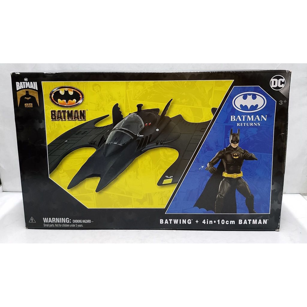 DC Comics Batman Batwing and 4-inch Batman figure | Shopee Philippines