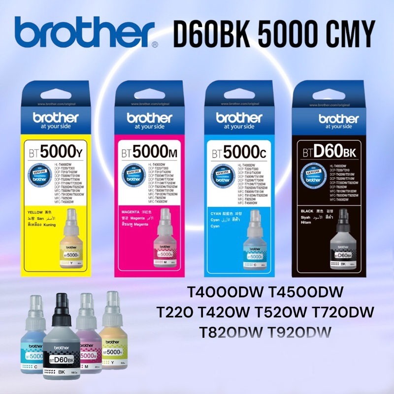 Brother inks For DCP-T710W DCP T420W DCP-T720DW DCP-T520W MFC-T800W MFC ...