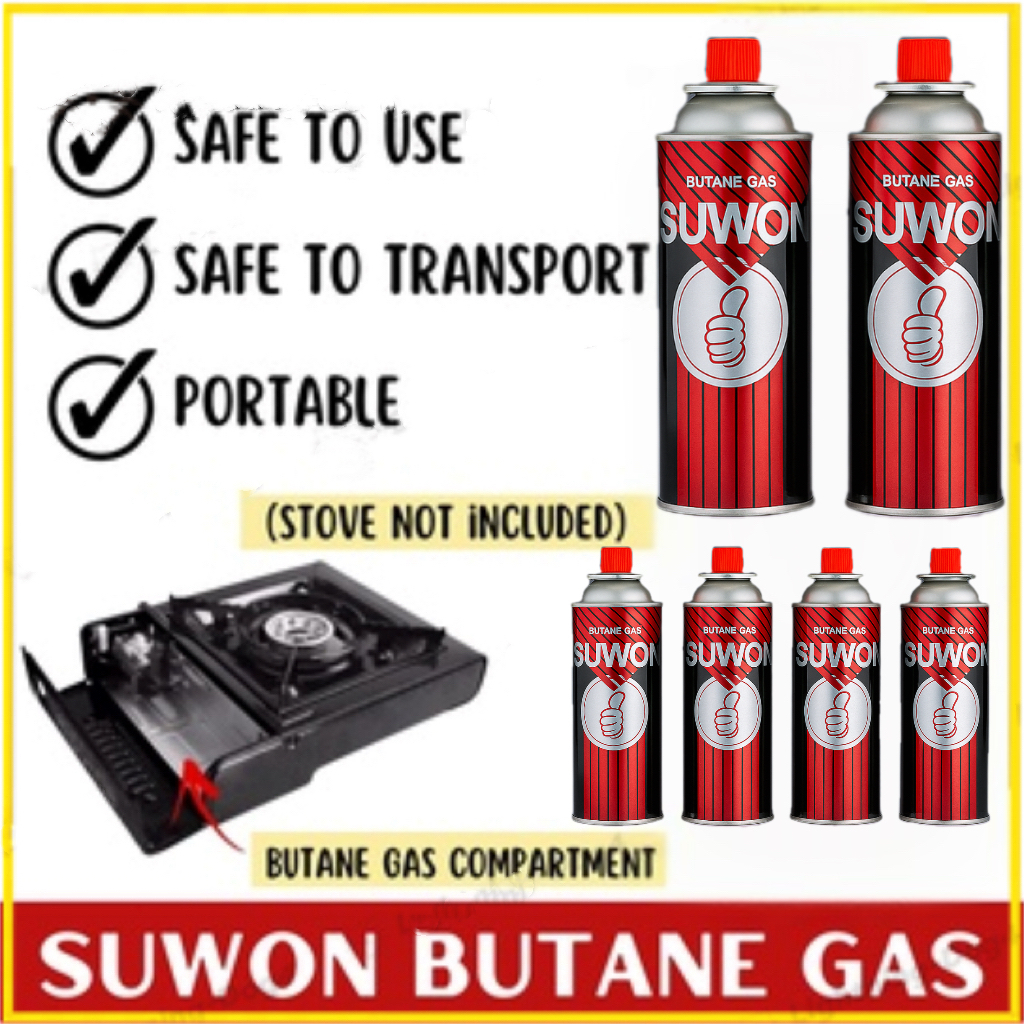 Suwon 4pcs Safe Butane Gas for Portable Gas stove 220g Korea Gas Tank ...