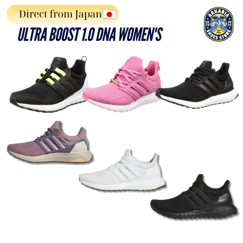 adidas gazelle silver green womens Adidas Ultraboost 5 Womens Running Shoes – RunningDirect
