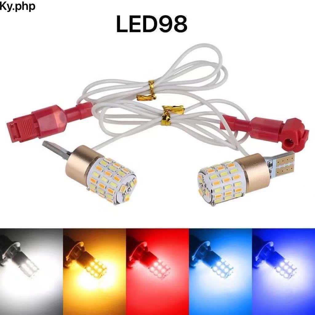 Firefly Style Dual Contact Led Dual Mode T15 Signal/Park Light LED98 ...