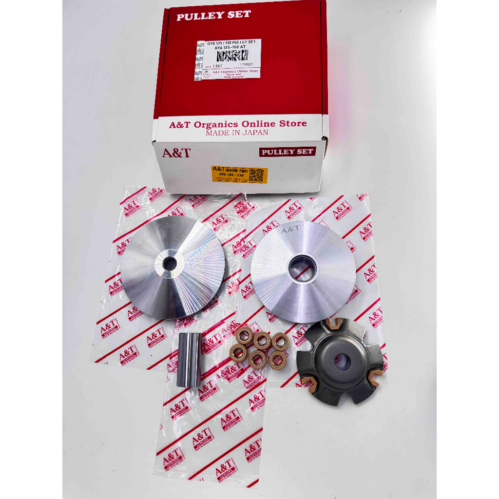 GY6 125 / 150 A&T Pulley Set for Rusi Gala / Passion / Easy Ride ...