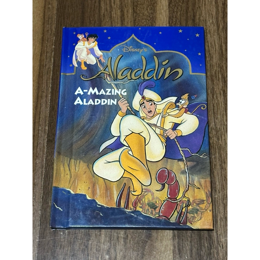 Disney’s Aladdin: A-Mazing Aladdin – Hardcover Storybook | Shopee ...
