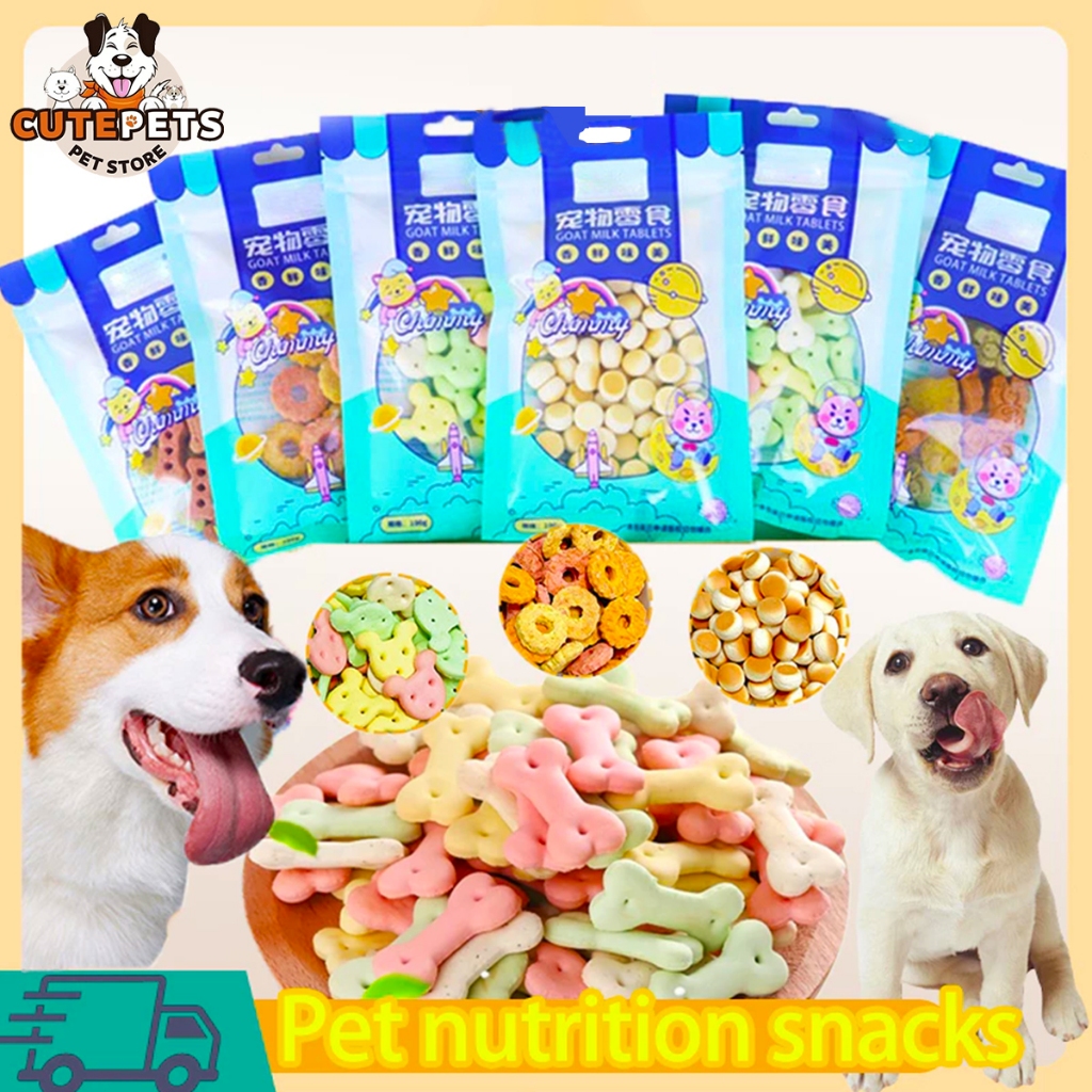pet biscuit Best Prices and Online Promos Nov 2025 Shopee