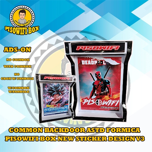 COMMON BACKDOOR ASTD FORMICA PISOWIFI BOX NEW STICKER DESIGN V3 ...