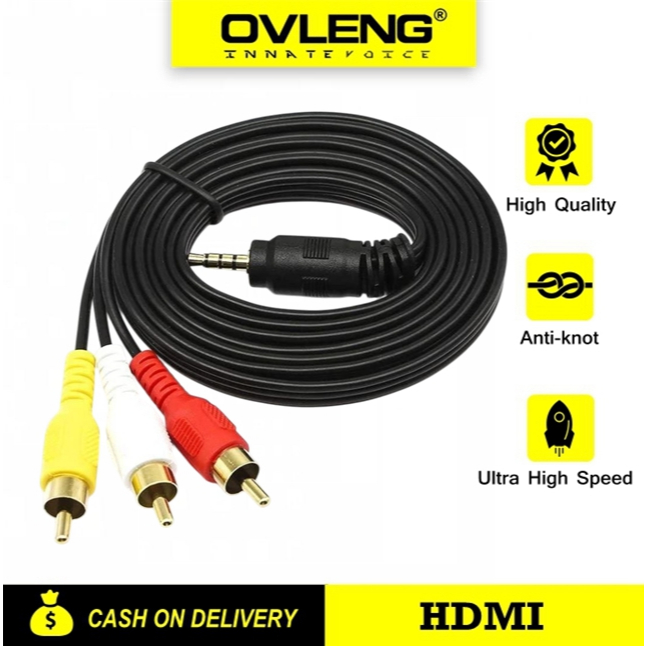 3.5mm Plug to 3 RCA Male Adapter AV Extension Cable for TV VCD DVD 1.5m ...
