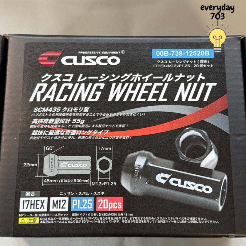 CUSCO Racing Wheel Nut Set M12×1.25 – 20 Pieces Lightweight Alloy Lug ...