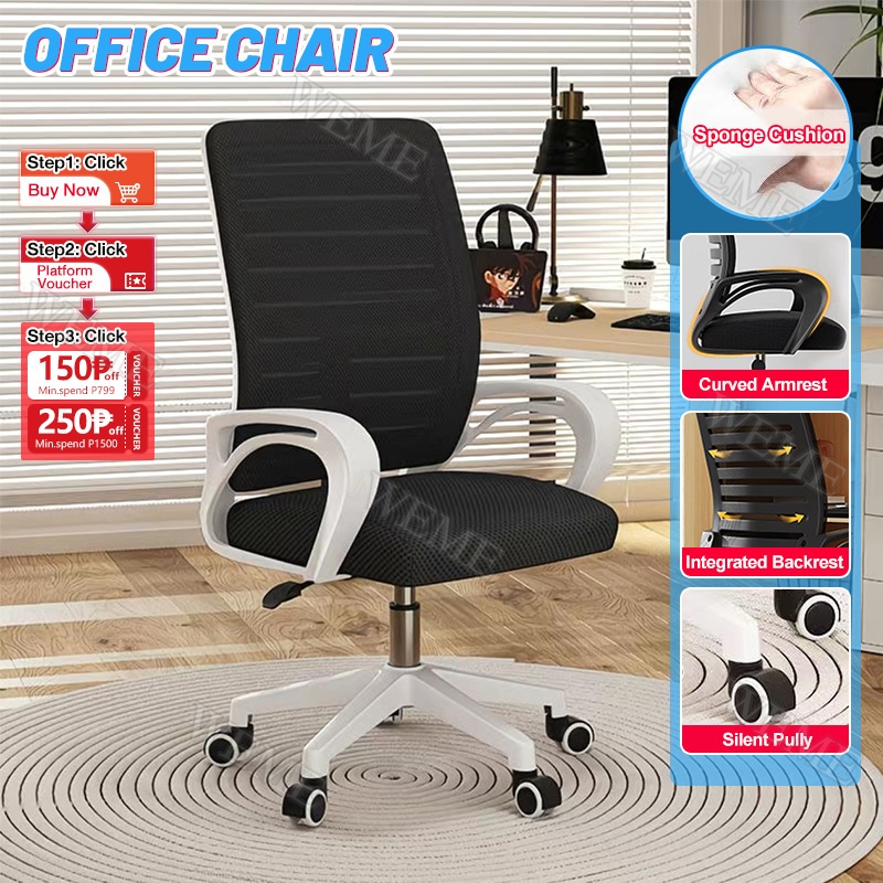 Ergonomic Chair Mesh Breathable Office Chair Computer Chair Waist ...