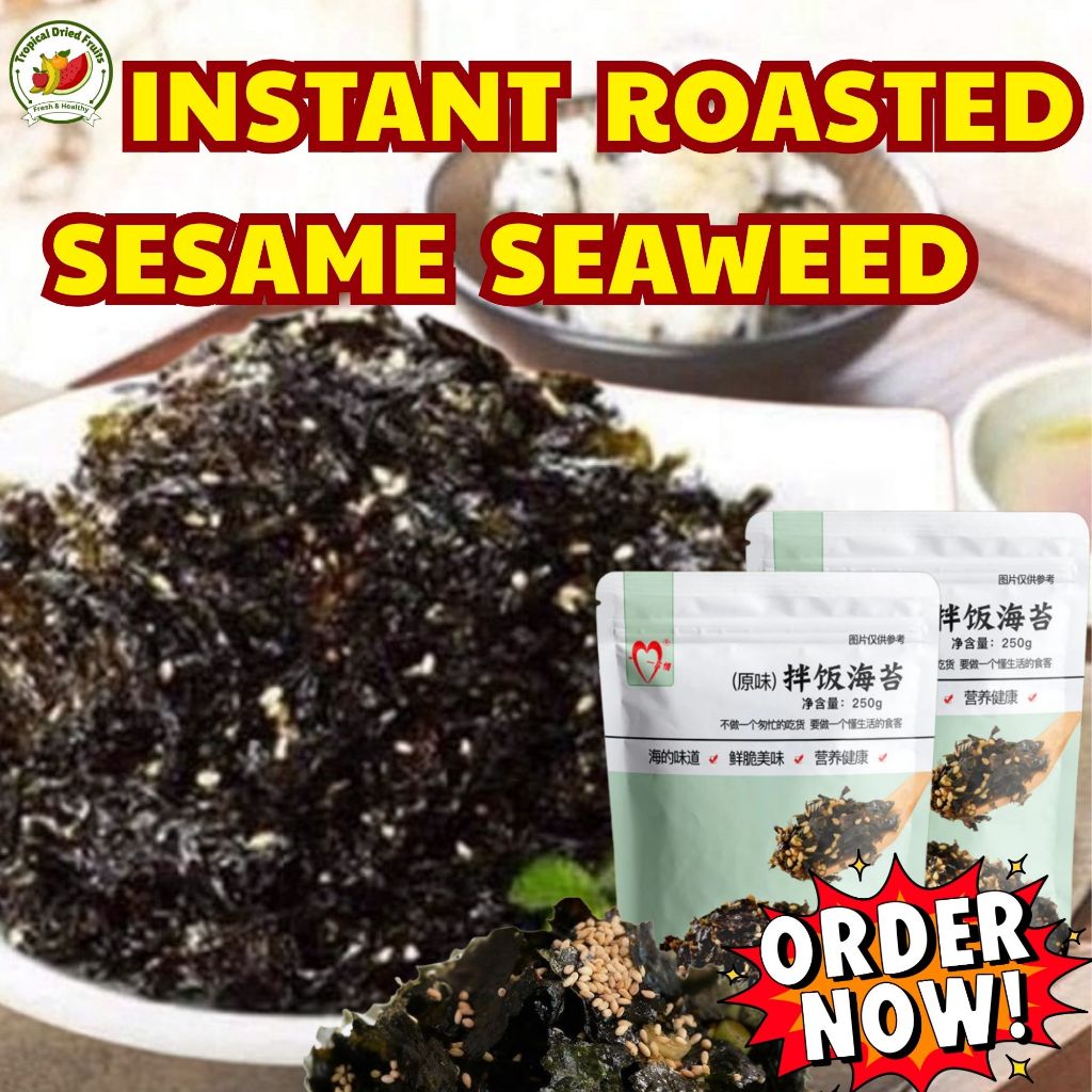 INSTANT ROASTED SESAME SEAWEED – Korean Rice Mix Flakes | Healthy Snack ...