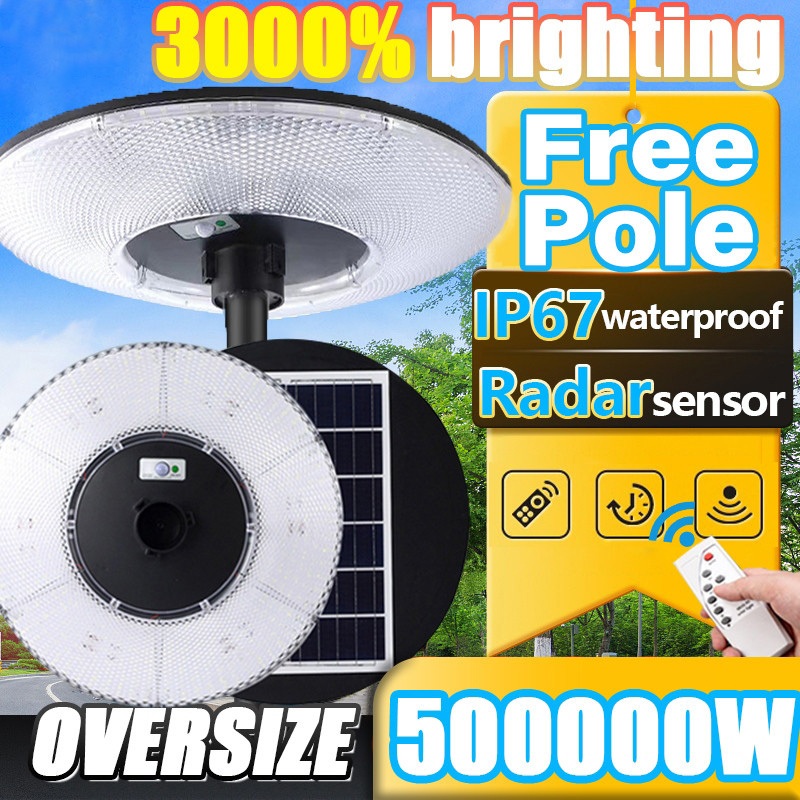 UFO Solar Street Light Waterproof IP67 Outdoor Lights Led Lamp Street ...