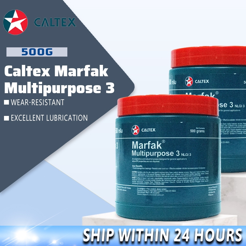 Caltex Marfak Multipurpose Grease NLGI 3 (500g) Automotive And ...