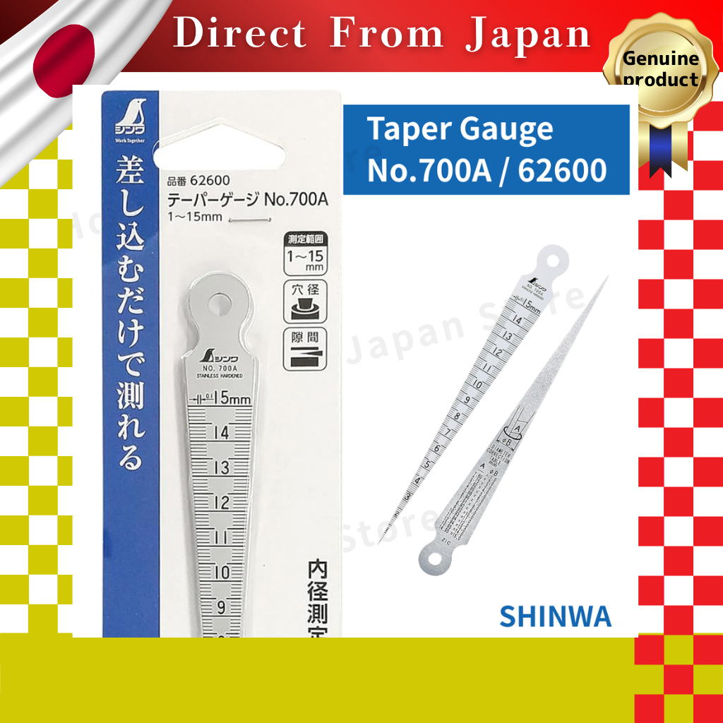 Shinwa Taper Gauge No.700A (Model 62600) Stainless Steel Thickness ...