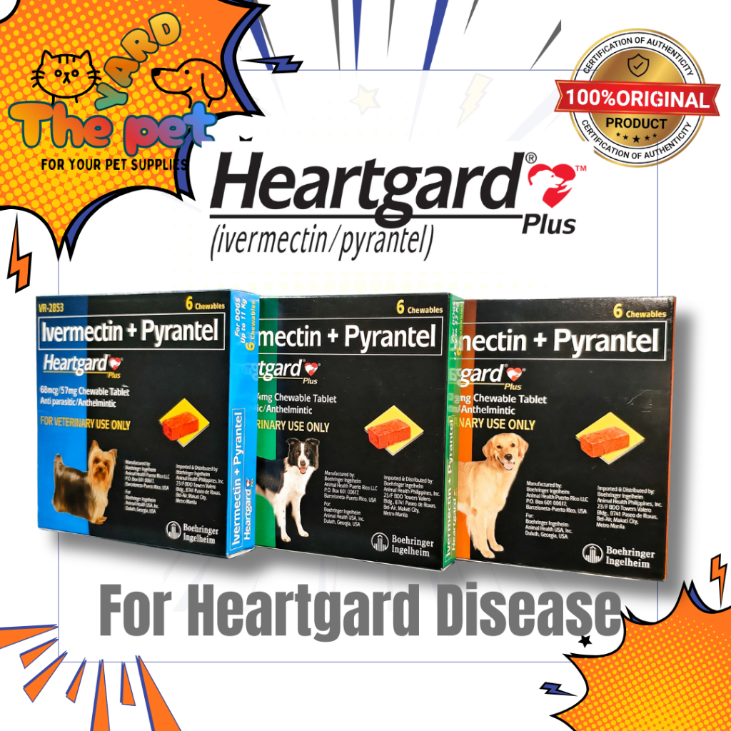 Heartgard Plus Chewable for Dogs Per Box with Sticker | Shopee Philippines