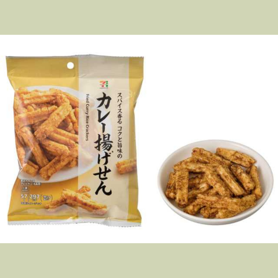 7-Eleven Curry Fried Rice Crackers Japanese Dashi Bonito Kelp Spice ...