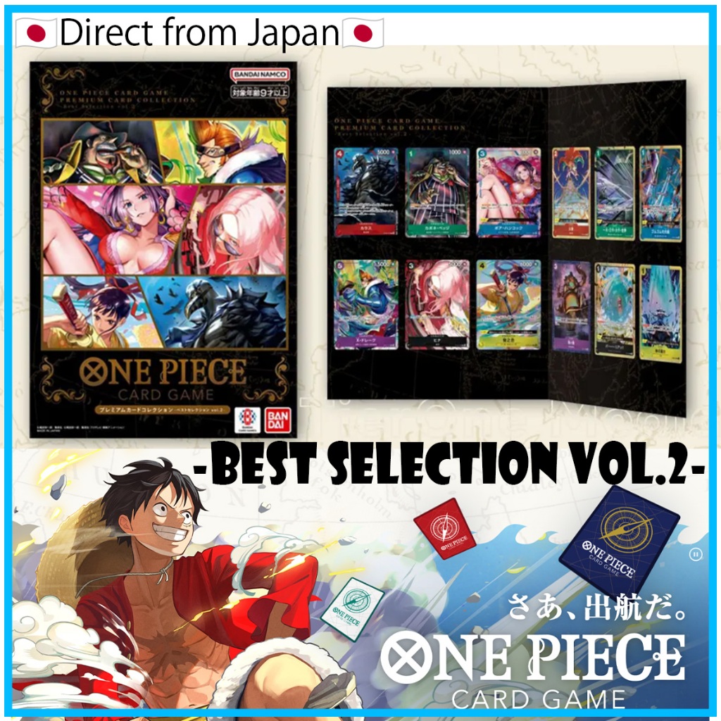one piece card game best selection vol 2 One Piece Premium Card Collection Best Selection Vol. 2 (Japanese) –  TruchaPokeShop