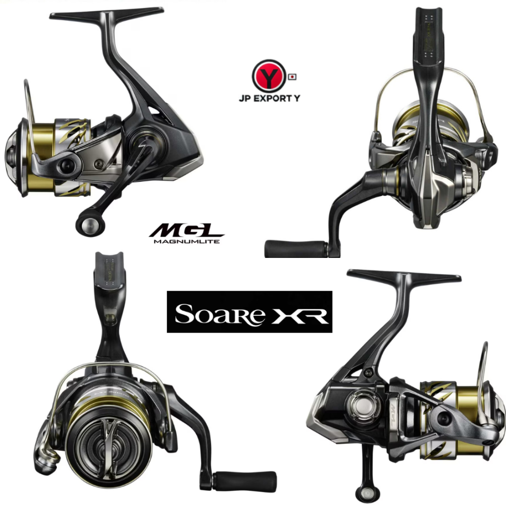 Shimano 25'Soare XR 500SPG/C2000SSPG/C2000SSHG/C2500SHG Various