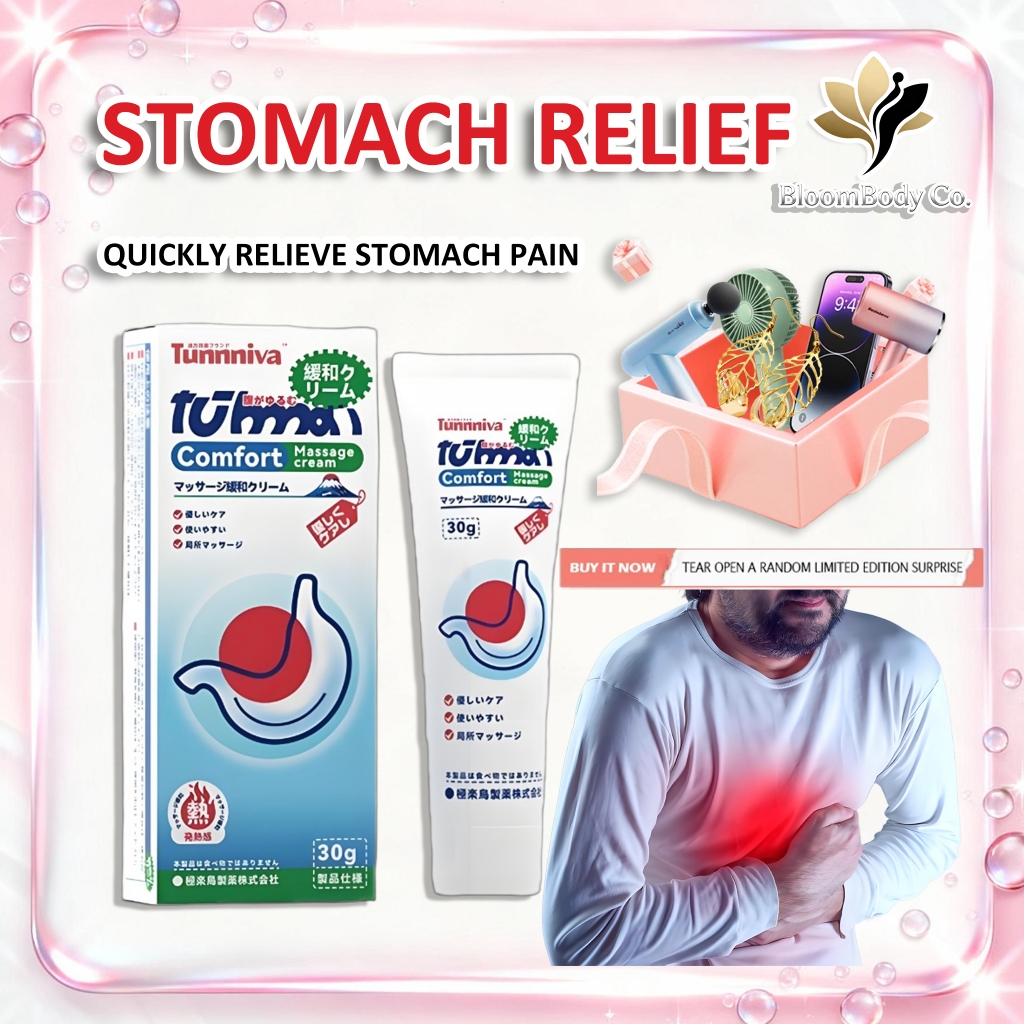 Stomach Relief Stomach Massager Gel Gastric Gel for Constipation Relief ...
