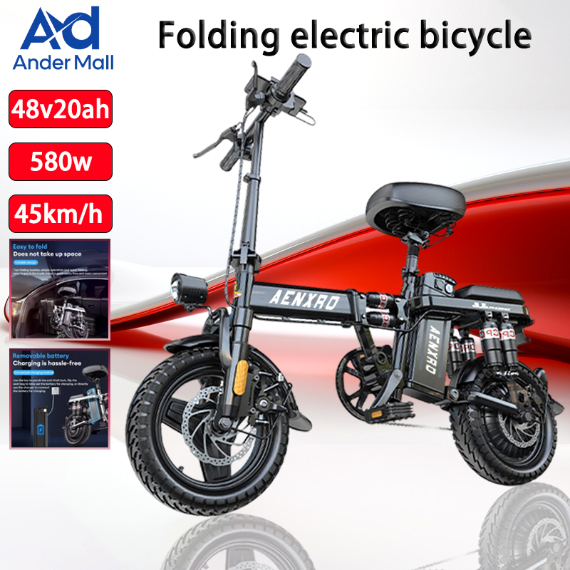 electric bicycle shopee Folding E Bike electric scooter multiple shock absorption double disc brake  lithium battery 48v20ah