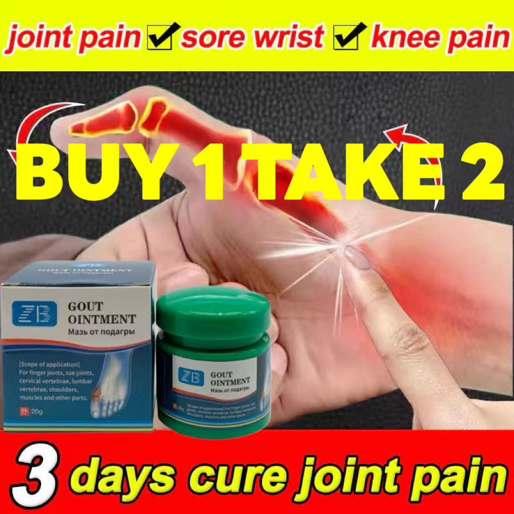 【BUY 1 TAKE 2】BEST SELLING&Gout Cream Treatment Gout Cause Waist ...
