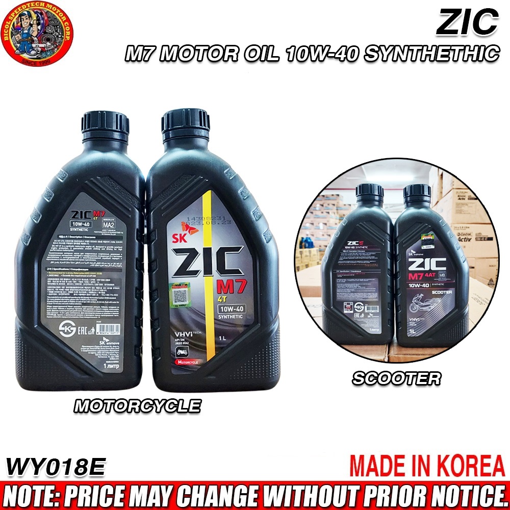 ZIC M7 MOTOR OIL 10W-40 SYNTHETHIC (WY018EAD) | Shopee Philippines