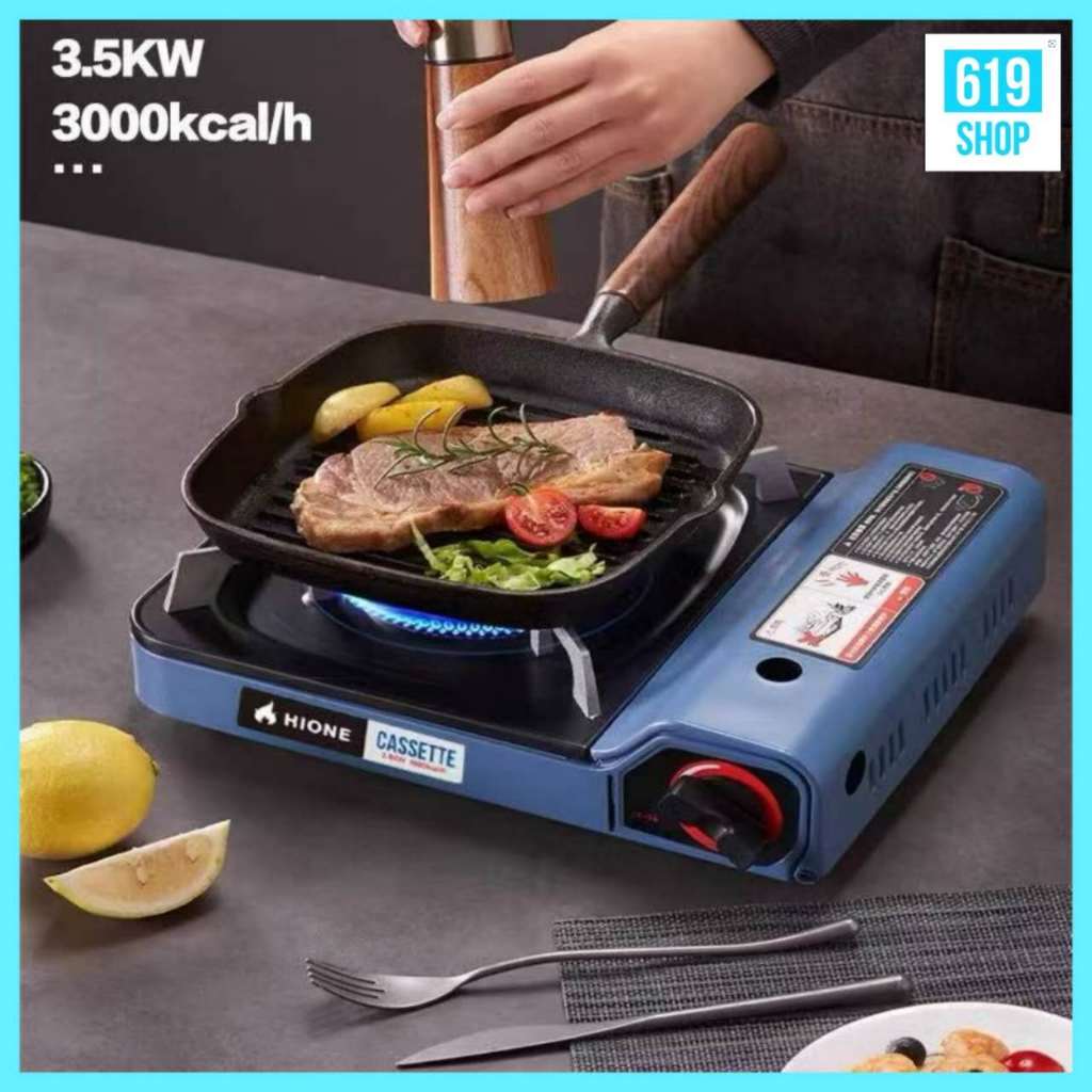 Lucky New Ultrathin Portable Butane Gas Stove With Box- 3500W Mini ...