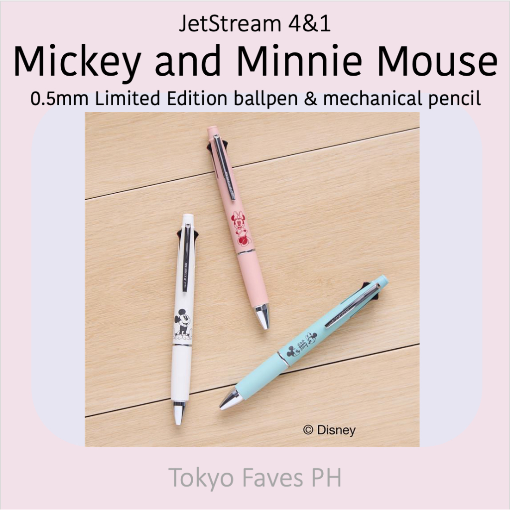Disney Mitsubishi JetStream 4&1 ballpen | Shopee Philippines