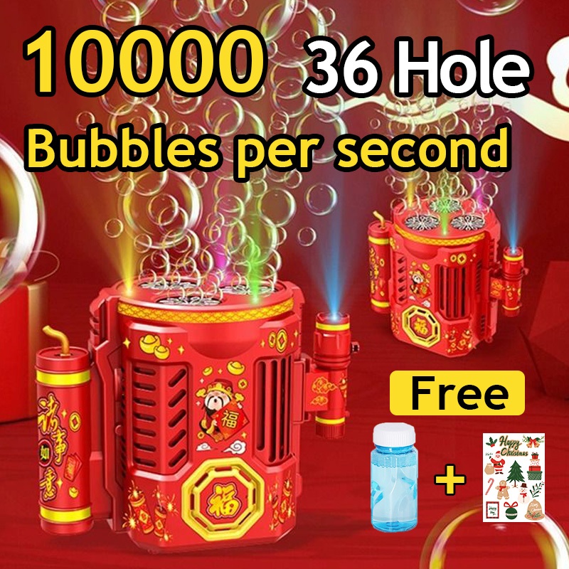 2026 New Year Fireworks Bubble Machine Party Wedding Decoration with ...