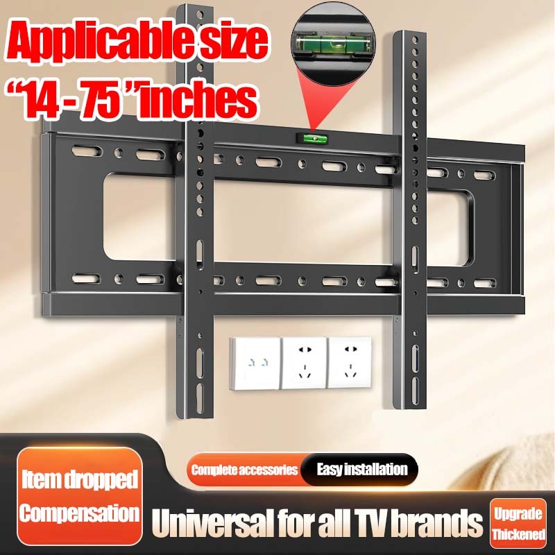 TV Wall Mount Bracket 14-75 inch High Weight Capacity TV Bracket ...
