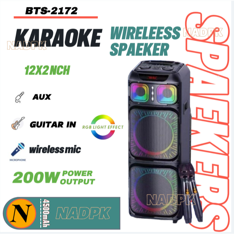 Brodu BTS-2172 200W Outdoor Boombox Portability Wireless Speakers With ...