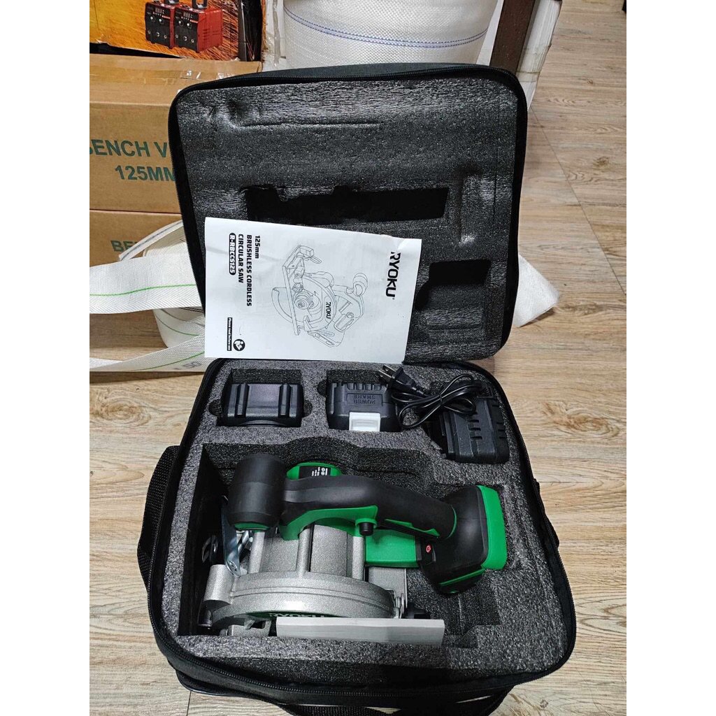Ryo. Brushless Cordless Circular Saw | Shopee Philippines