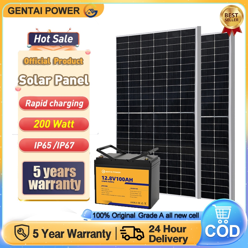 Solar Panel 200 Watt Full Power IP65/IP67 High Efficiency - Waterproof ...