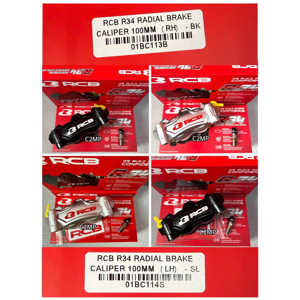 rcb caliper - Best Prices and Online Promos - Oct 2026 | Shopee Philippines