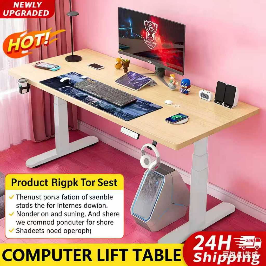 Electric Office Study Table Standing Computer Table Gaming Adjustable ...