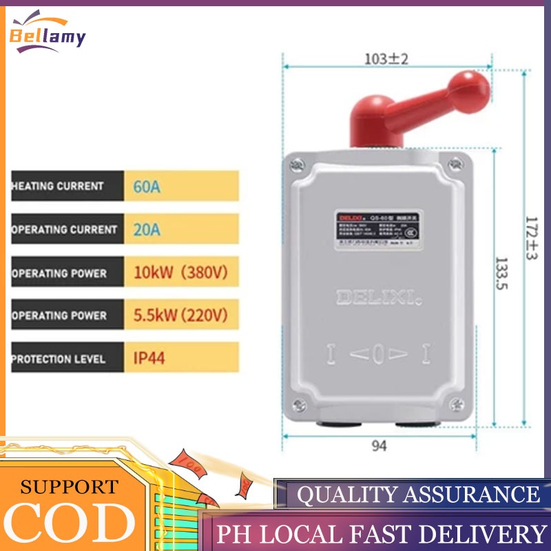 three-phase motor forward and reverse control switch 380V waterproof ...