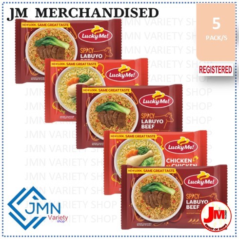 JM FG-0347 | 5 PCS | Lucky Me Noodles 5 Packs Assorted Spicy Labuyo ...