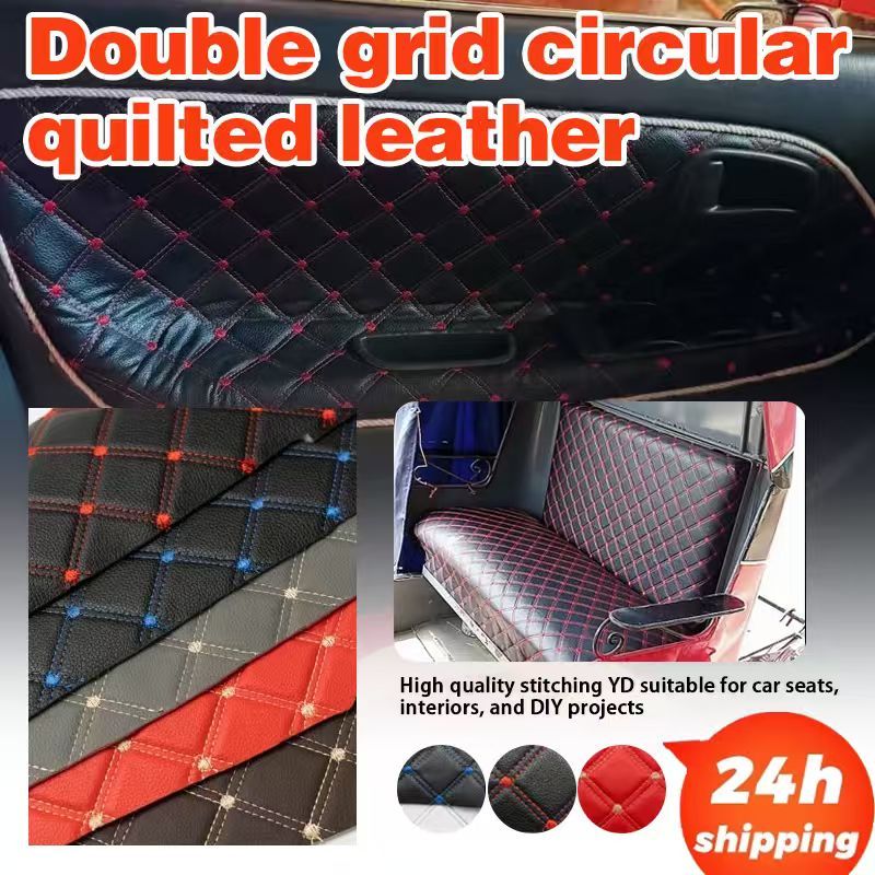1.5*1M Double Grid Circle Quilted Leather-Premium Diamond Style ForCar ...