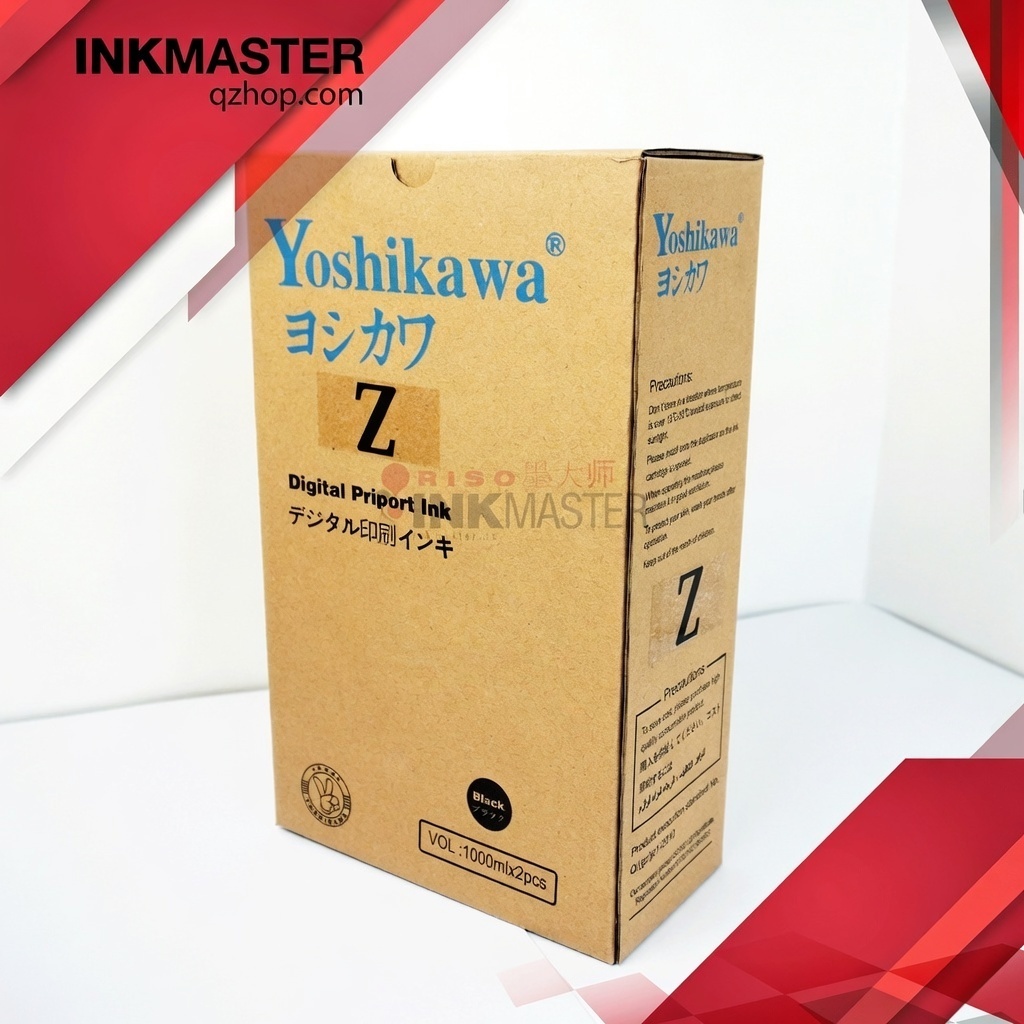 10 pcs YOSHIKAWA Japan ink Z TYPE best for RZ/EZ/MZ RISOs | Shopee ...