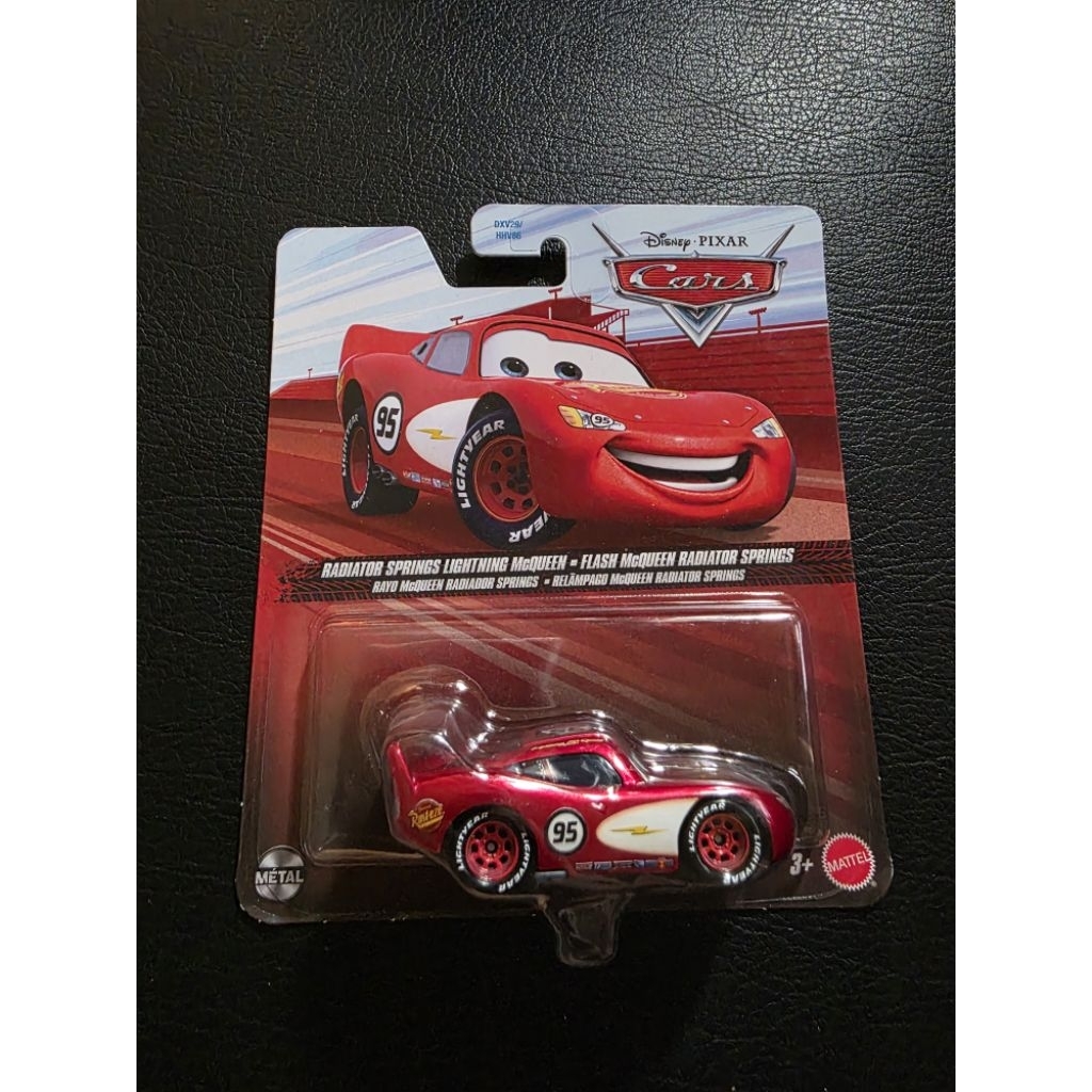 disney-cars-lightning-mcqueen-radiator-springs-shopee-philippines