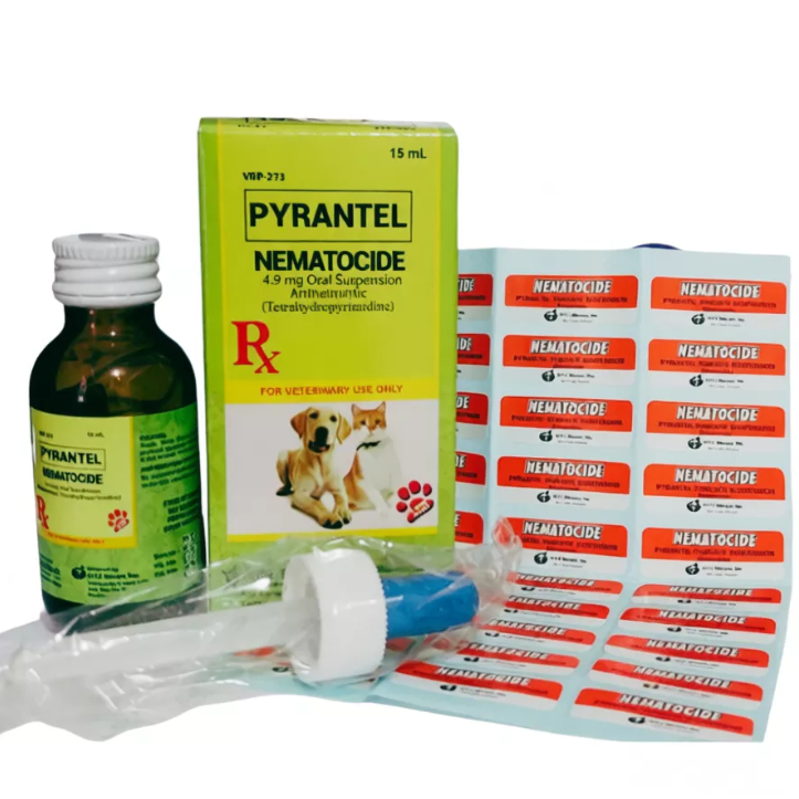 Nematocide 15ml / 60ml pampurga ng dogs and cats | Shopee Philippines