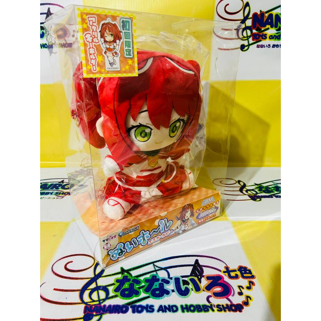 Tama Toys Nui Hole Esca Ruby (Beat Angel Escalayer) | Shopee Philippines