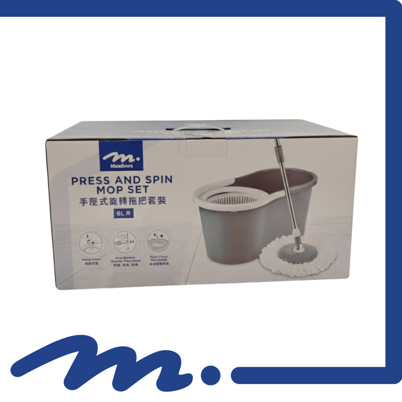 Meadows Essentials Spin Mop | Shopee Philippines