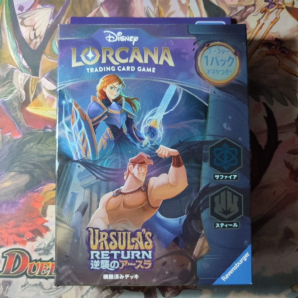 lorcana starter decks ursula return Lorcana: Ursula's Return: Deck – Double Infinity Gaming If you’re new to trading card games Disney Lorcana: Ursula's Return Starter