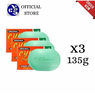Shop cy gabriel soap for Sale on Shopee Philippines