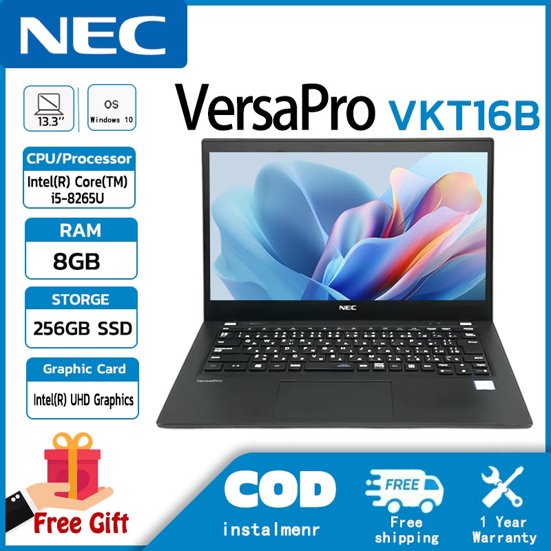 NEC VP VKT16B 13.3'' Ultra-thin lightweight Laptop with Core i5