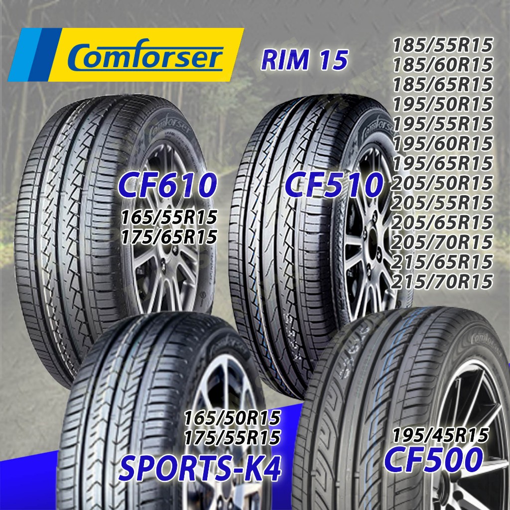 Shop comforser tires for Sale on Shopee Philippines
