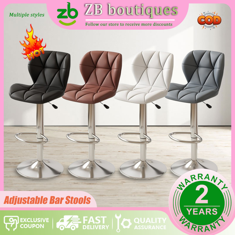 High-backed wide-seat bar stool with adjustable height swivel modern ...