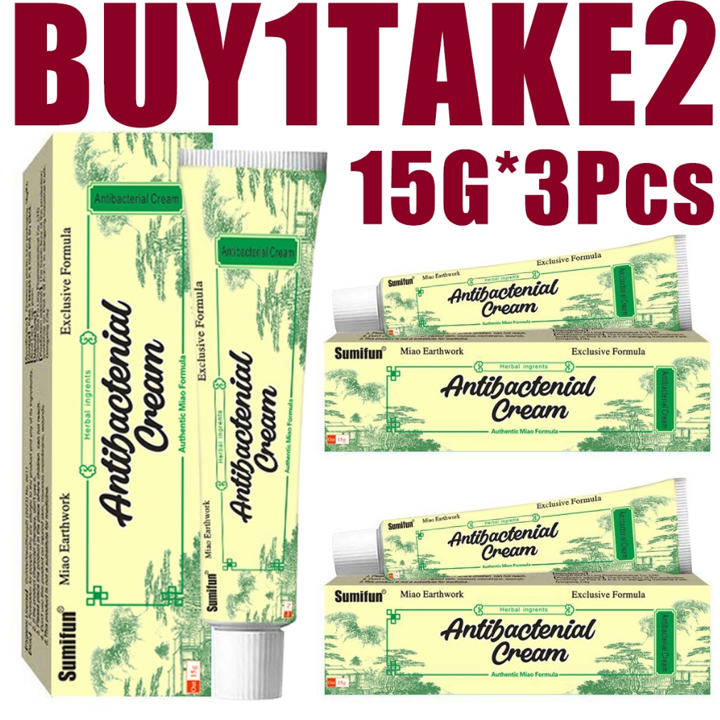 Sumifun Buy 1 Take 2 (3 Pcs) Chinese Herbal Skin Cream Oingtment 15g*3 ...