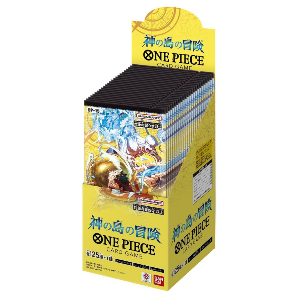 op eb02 booster box One Piece EB-02 Anime 25th Anniversary 6 cards per pack. EB-02] Leaks: Extra Booster Pack