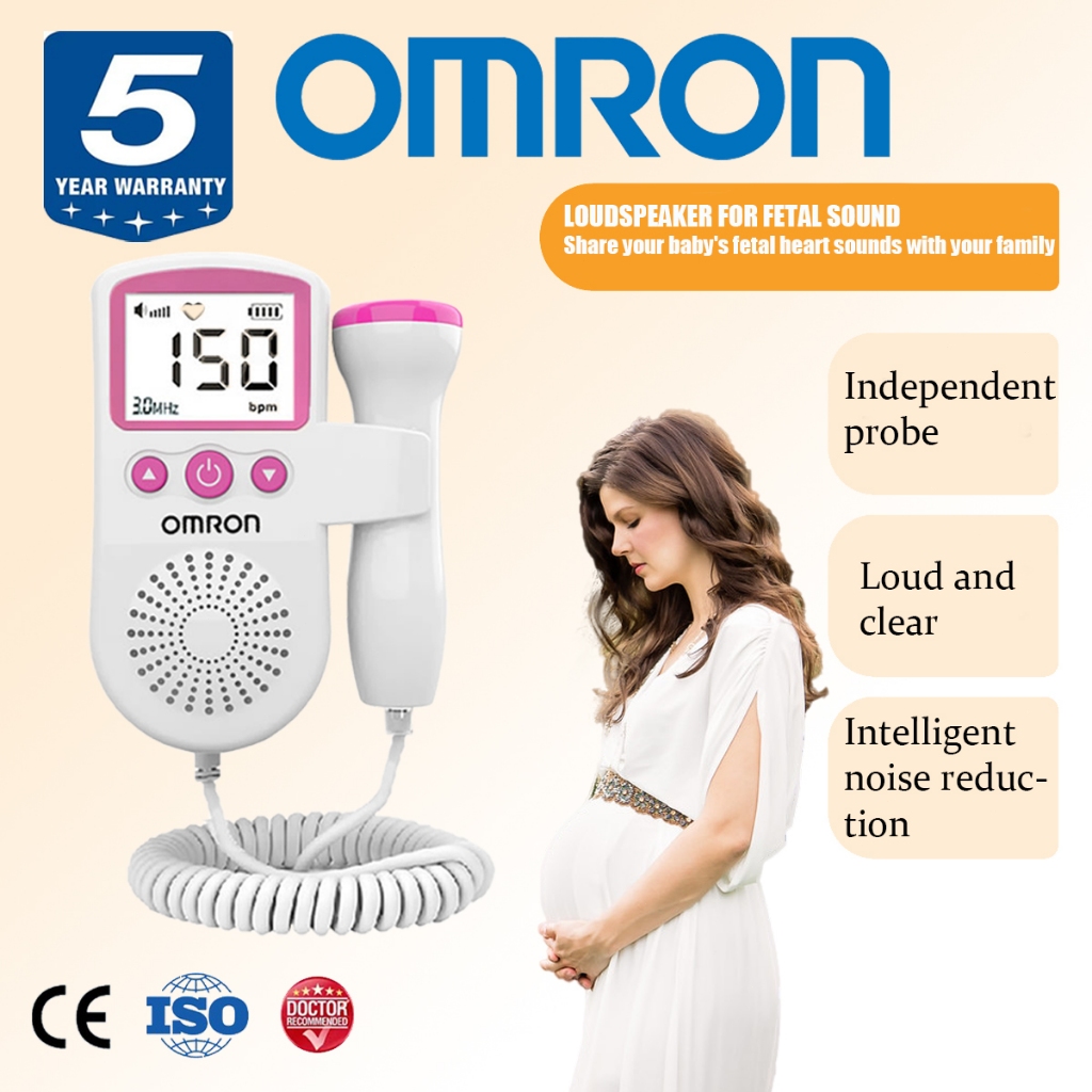 Omron Ultrasound Fetal Doppler Baby Heart Monitor Medical Device with ...