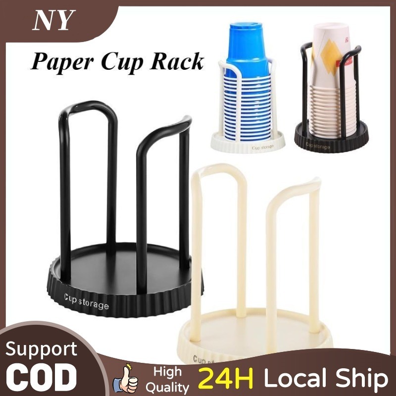 Disposable Cup Holder Household Paper Cup Storage Rack Desktop Cups ...